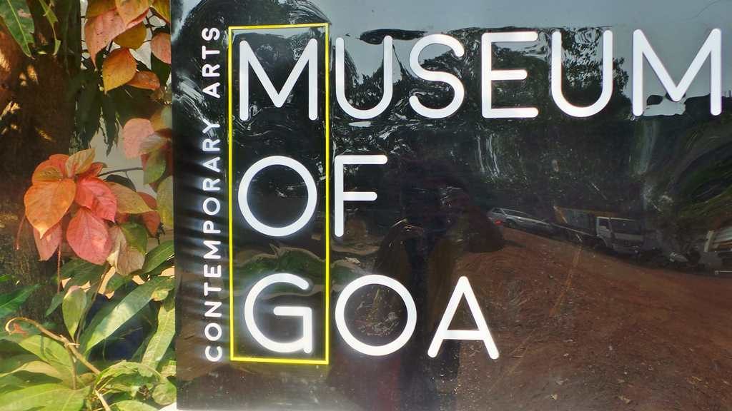 Museum of Goa - A must visit
